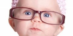 علاج طول النظر عند الأطفال farsightedness treatment