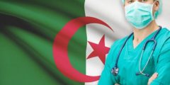 أحسن أطباء الأسنان في وهران الجزائر افضل طبيب أسنان في وهران