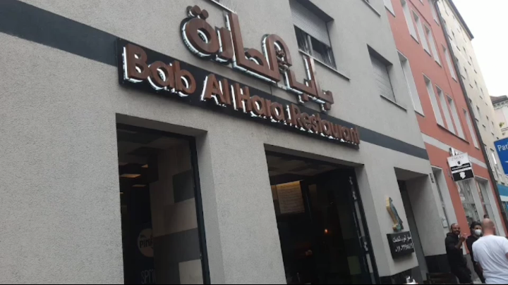مطعم سوري في ميونخ